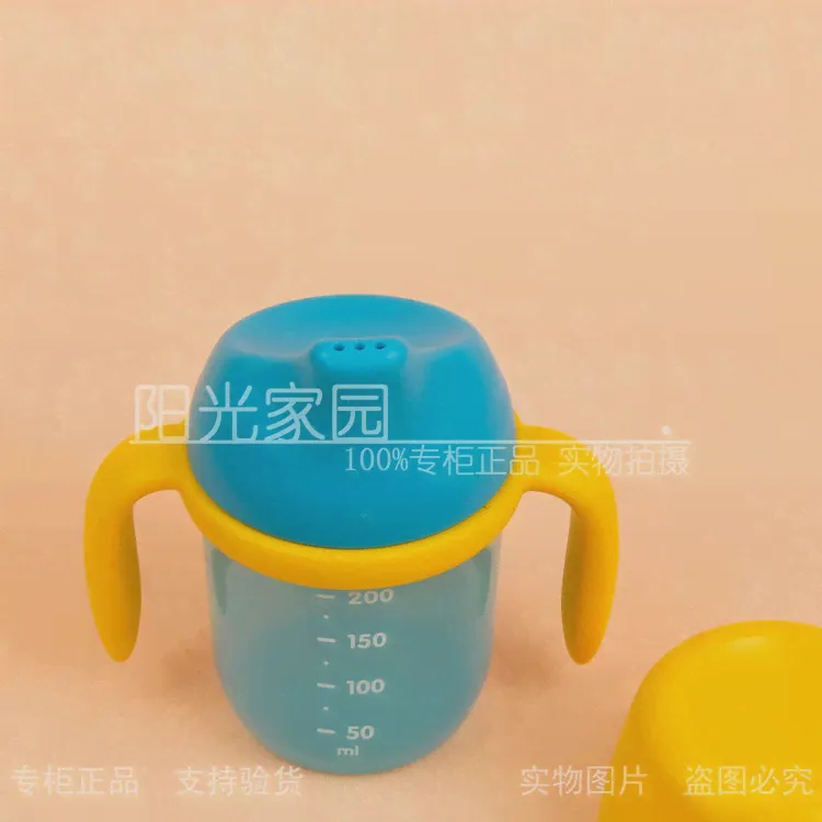 Герметичная бутылка Корона магазин посуда Tupperware детская вода 250ml чашки мягкая ручка Сиппи чашки с ручки подлинной специальные*150*