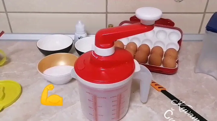 Tupperware Bokal za mućenje