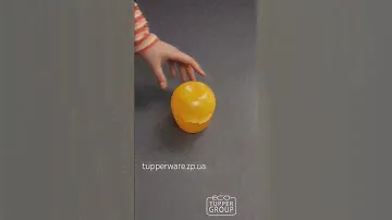 Ланч-бокс Яблуко #tupperware