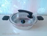 Сотейник Tupperware 2,8 л