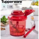 Комбайн Экстра-шеф красный 1,35л. Tupperware™-