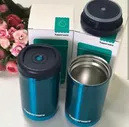 Термос для еды 475 мл Tupperware® 1шт