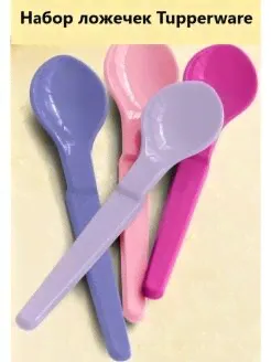 Цветная ложечка цв.микс - Tupperware™ 1шт.-3