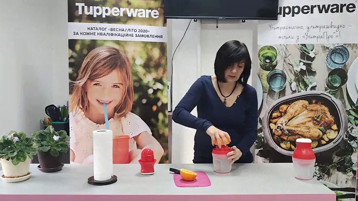 Апельсиновый сок в Турбо-Джус" (500 мл)🍊🍊 Tupperware‼️