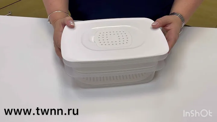Набор Полный состав Tupperware