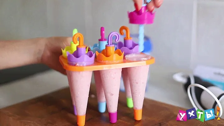Формы для детского мороженного KitchenCraft, 6 шт.