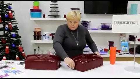 Кондитер Гигант Tupperware