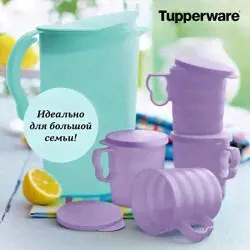 Кружка Очарование в сиреневом цвете 350мл - Tupperware™ 1 шт.