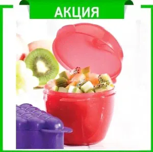 Контейнер Яблоко 250мл. Tupperware™- 1шт.-0