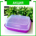 Эко+ Маринадница с крышкой Tupperware™- 1шт.