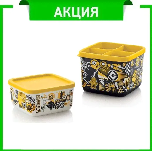 Набор Кубикс Миньон Tupperware™--3