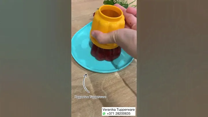 Формочки для желе Tupperware/ Želejas formas #готовлюсребенком