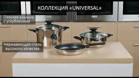 Брокколи с соусом в Кастрюле Universal Tupperware