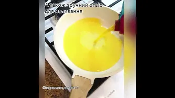 Tupperware шейкер