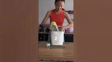 Tupperware- это безопасные контейнеры💚Контейнеры  Эллипс состоят из основания овальной формы