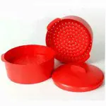 Tupperware Пароварка двухуровневая красная