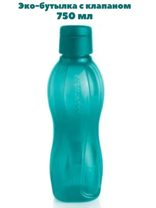 Эко+ Бутылка 750мл. C клапаном Tupperware™- изумруд.-2