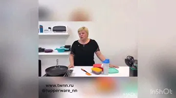 Гуляш из свинины Сковорода Этерна 28 см Tupperware