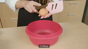 Скороварка Tupperware для микроволновой печи Супер-повар 3л  #tupperware#сентябрь