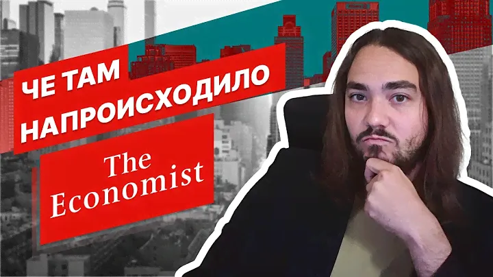 Английский с The Economist — Google (не)монополист, банкротство Tupperware, Индия обгоняет Китай
