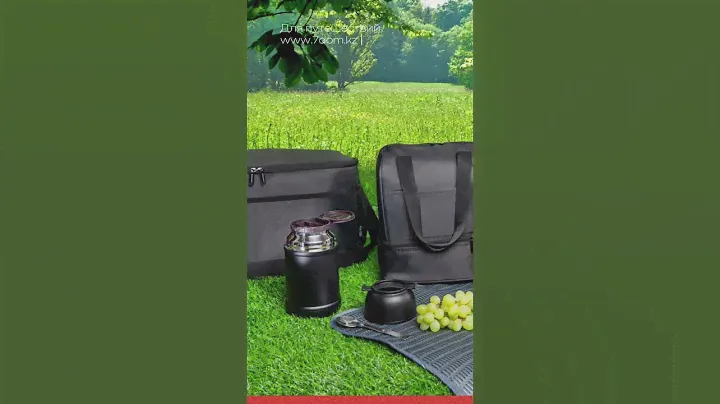 Для пикника и отдыха