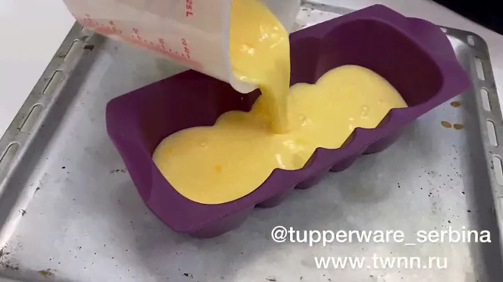 Омлет как в детском саду. Королевская форма Tupperware